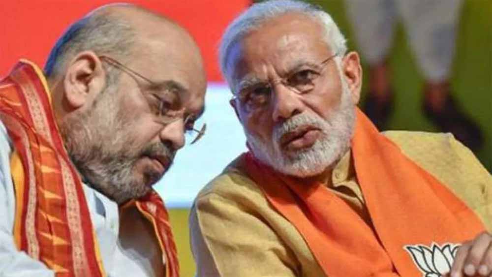 प्रधानमंत्री नरेन्द्र मोदी ने झारखंड विधानसभा चुनाव में छह सभाएं की थीं, इन सीटों पर नहीं दिखा मोदी-शाह का असर प्रधानमंत्री नरेन्द्र मोदी ने झारखंड विधानसभा चुनाव में छह सभाएं की थीं, इन सीटों पर नहीं दिखा मोदी-शाह का असर