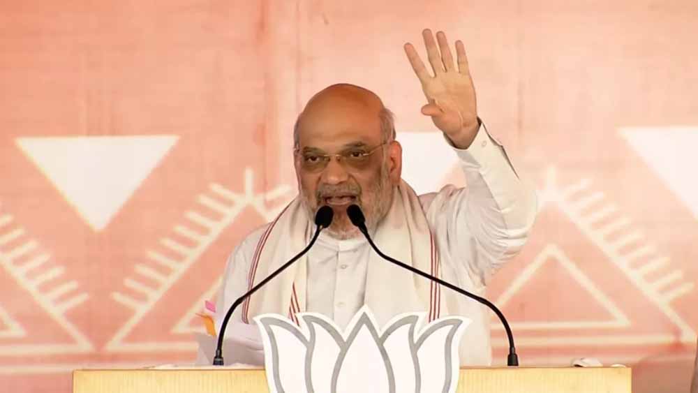 अगर बीजेपी की सरकार बनी तो हम घुसपैठ को पूरी तरह से खत्म कर देंगे: अमित शाह अगर बीजेपी की सरकार बनी तो हम घुसपैठ को पूरी तरह से खत्म कर देंगे: अमित शाह
