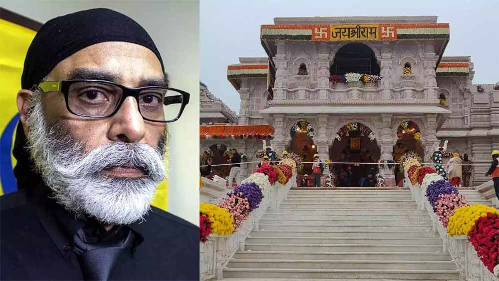 खालिस्तानी आतंकी ने अयोध्या में राम मंदिर को 16-17 नवंबर को बम से उड़ाने की धमकी दी, छावनी में तब्दील अयोध्या खालिस्तानी आतंकी ने अयोध्या में राम मंदिर को 16-17 नवंबर को बम से उड़ाने की धमकी दी, छावनी में तब्दील अयोध्या
