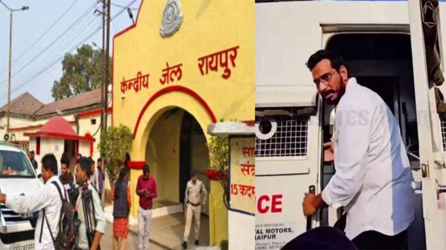 विधायक देवेंद्र यादव की 14 नवंबर तक बढ़ी रिमांड अवधि विधायक देवेंद्र यादव की 14 नवंबर तक बढ़ी रिमांड अवधि