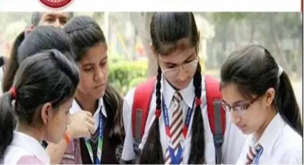 बिहार बोर्ड 10वीं, 12वीं का टाइम टेबल जारी होने का बेसब्री से इंतजार है जो जल्द ही खत्म हो सकता है
