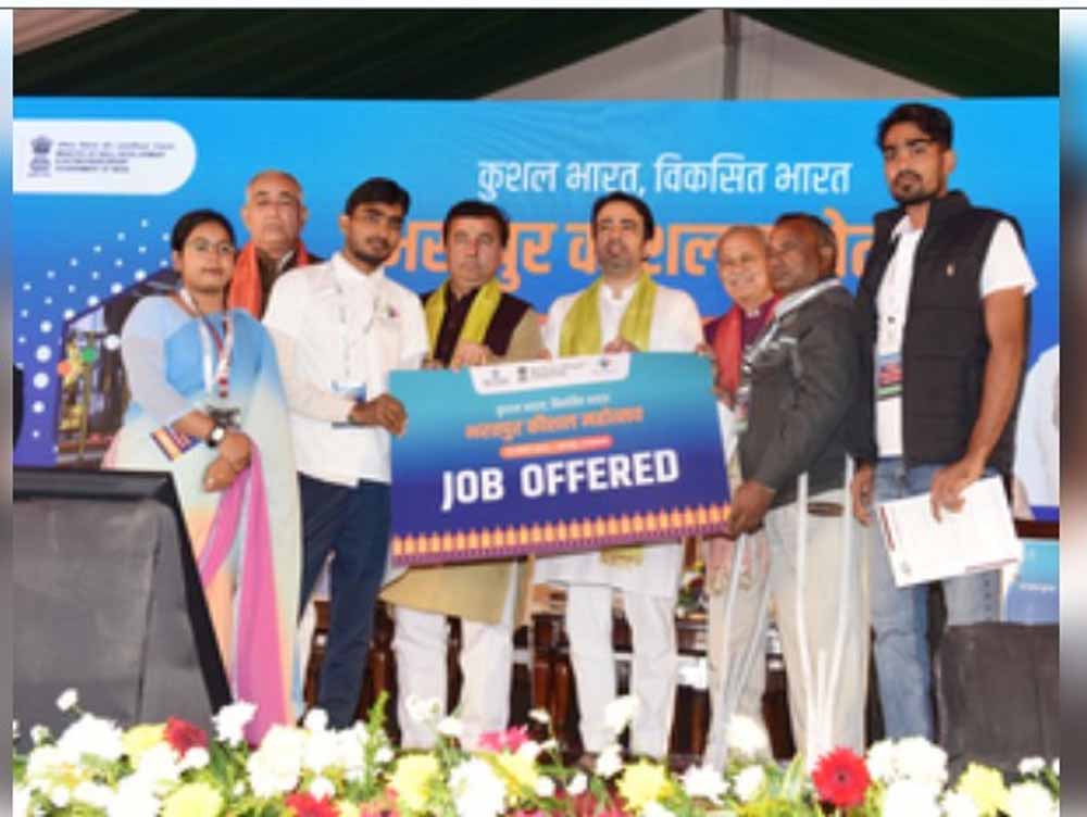 एनएसडीसी स्कीम के तहत 2400 युवाओं को मिली बड़ी कंपनियों में नौकरी एनएसडीसी स्कीम के तहत 2400 युवाओं को मिली बड़ी कंपनियों में नौकरी