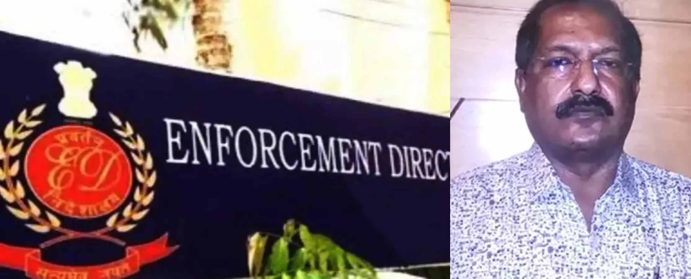 केके श्रीवास्तव के महादेव सट्टा और मनी लाड्रिंग से जुड़े तार, नेताओं की ब्लैक मनी को करता था व्हाइट केके श्रीवास्तव के महादेव सट्टा और मनी लाड्रिंग से जुड़े तार, नेताओं की ब्लैक मनी को करता था व्हाइट
