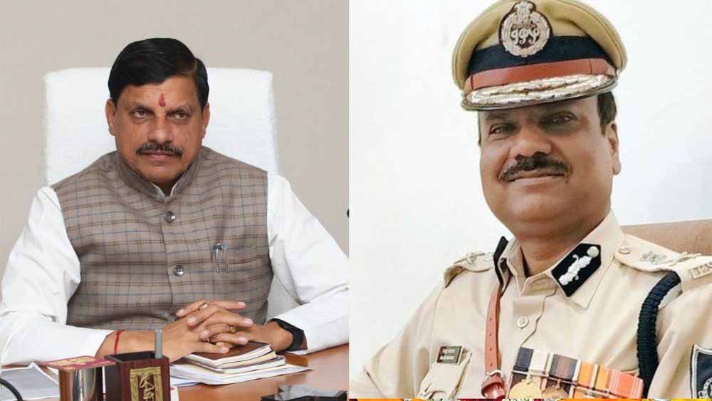 मध्य प्रदेश डीजीपी के पद पर नए आईपीएस अफसर की नियुक्ति, कैलाश मकवाना को दी गई जिम्मेदारी मध्य प्रदेश डीजीपी के पद पर नए आईपीएस अफसर की नियुक्ति, कैलाश मकवाना को दी गई जिम्मेदारी