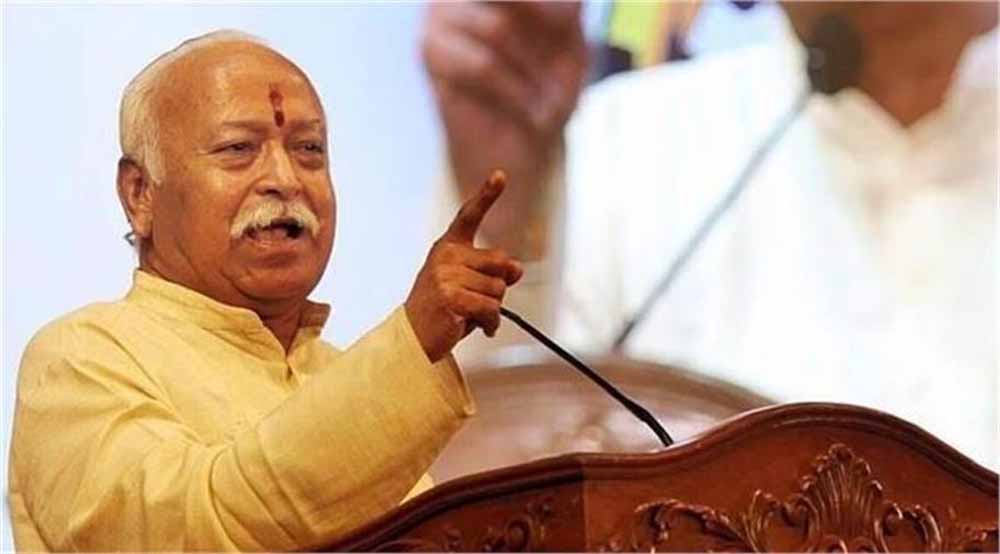 डॉ मोहन राव भागवत में कहा-विश्व हमारे ऋषि मुनियों को हुई सत्य की अनुभूति का परिणाम है
