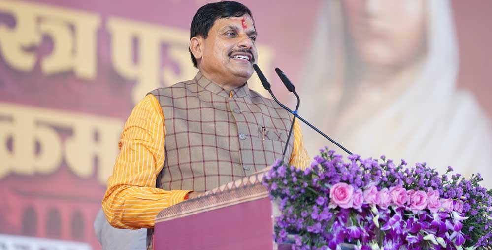 नर्मदापुरम रीजनल इंडस्ट्री कान्क्लेव में जुटेंगे भारतभर के उद्योगपति और निवेशक नर्मदापुरम रीजनल इंडस्ट्री कान्क्लेव में जुटेंगे भारतभर के उद्योगपति और निवेशक