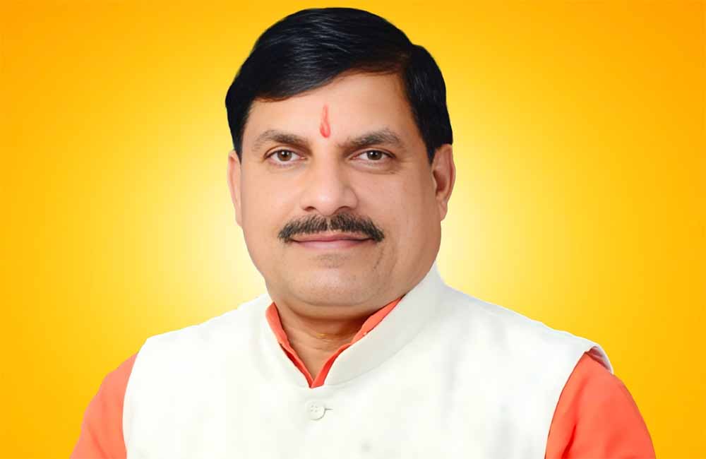उद्योगों के साथ रोजगार के अवसरों के सृजन के लिए लगातार जारी है प्रयास : मुख्यमंत्री डॉ. यादव उद्योगों के साथ रोजगार के अवसरों के सृजन के लिए लगातार जारी है प्रयास : मुख्यमंत्री डॉ. यादव