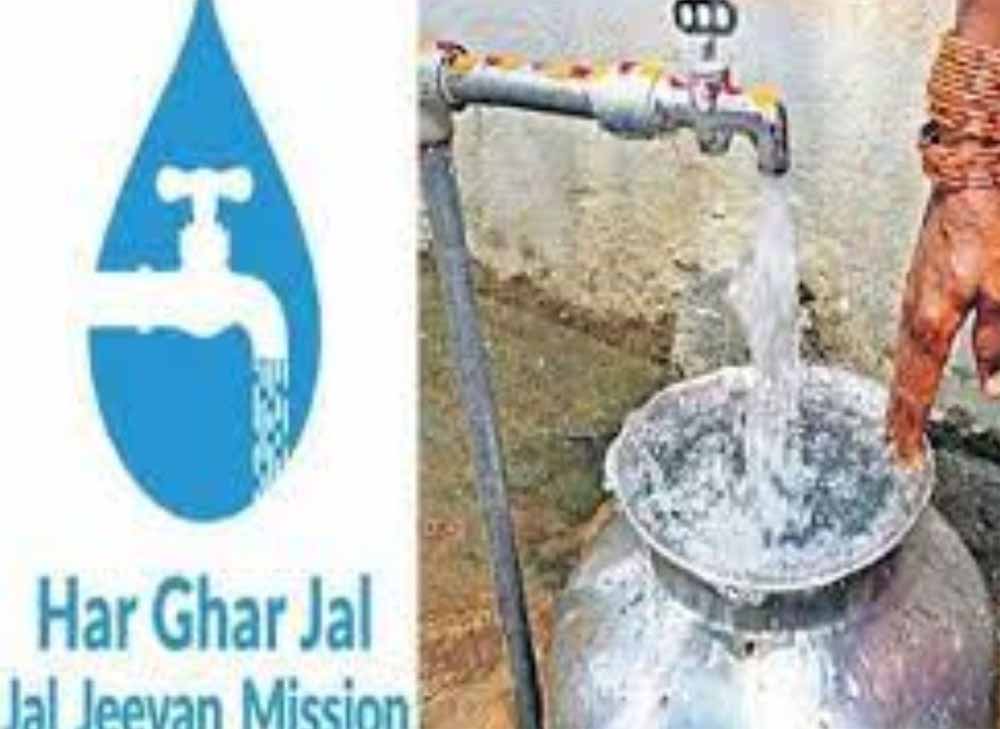 नल जल योजना से जनता को पानी मिले न मिले ठेकेदार और अफसरों की चांदी होना तय, अब नई गड़बड़ी सामने आई नल जल योजना से जनता को पानी मिले न मिले ठेकेदार और अफसरों की चांदी होना तय, अब नई गड़बड़ी सामने आई