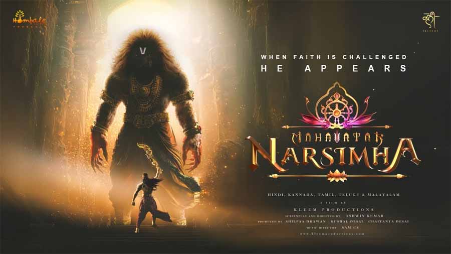 होम्बले फिल्म्स ने जारी किया ‘महावतार नरसिम्हा’ का पोस्टर होम्बले फिल्म्स ने जारी किया ‘महावतार नरसिम्हा’ का पोस्टर