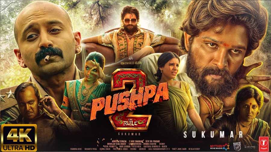सेंसर बोर्ड ने पुष्पा 2 पर चलाई कैंची, हटाए गए दो सीन्स सेंसर बोर्ड ने पुष्पा 2 पर चलाई कैंची, हटाए गए दो सीन्स