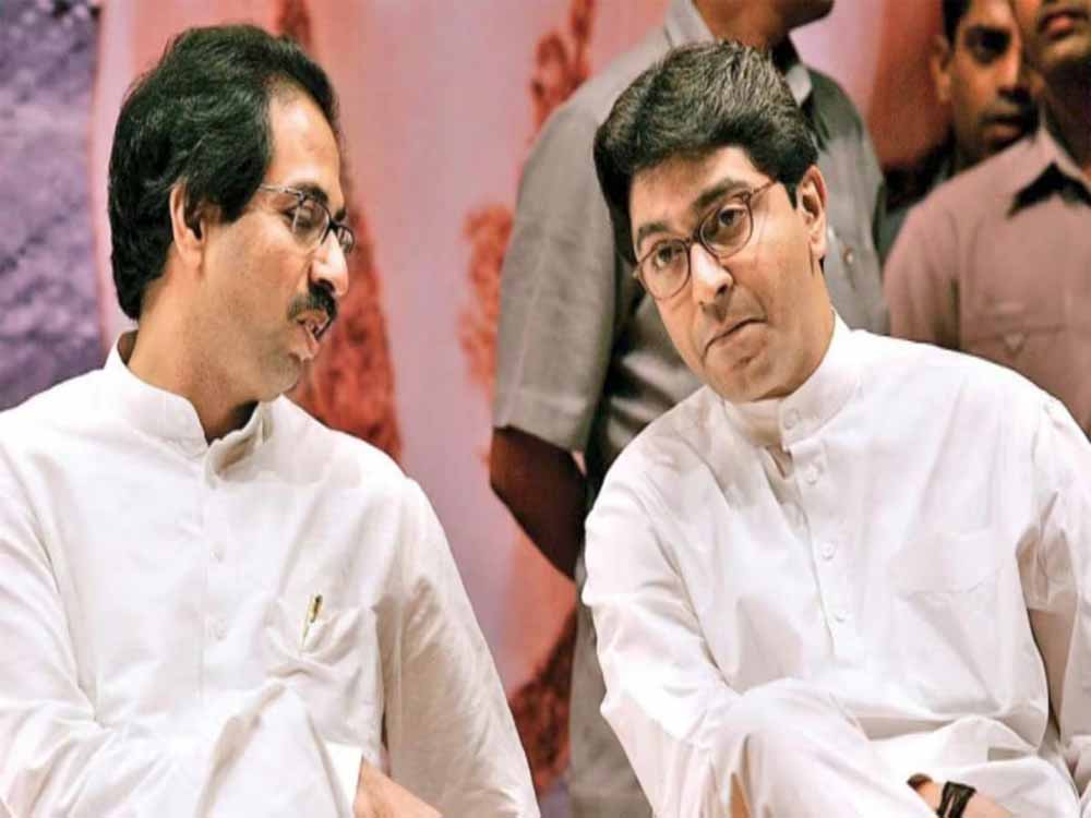 महाराष्ट्र विधानसभा चुनावों में राज ठाकरे ने बचा ली उद्धव की लाज, MNS नहीं होती तो 10 सीट भी थी मुश्किल महाराष्ट्र विधानसभा चुनावों में राज ठाकरे ने बचा ली उद्धव की लाज, MNS नहीं होती तो 10 सीट भी थी मुश्किल