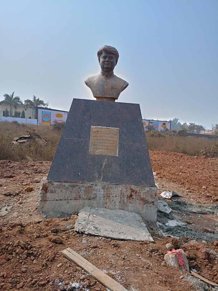 स्व. माधवराव सिंधिया जी की प्रतिमा के आपत्तिजनक स्थानांतरण पर गंभीरतापूर्वक संज्ञान ले: विष्णुदत्त शर्मा स्व. माधवराव सिंधिया जी की प्रतिमा के आपत्तिजनक स्थानांतरण पर गंभीरतापूर्वक संज्ञान ले: विष्णुदत्त शर्मा