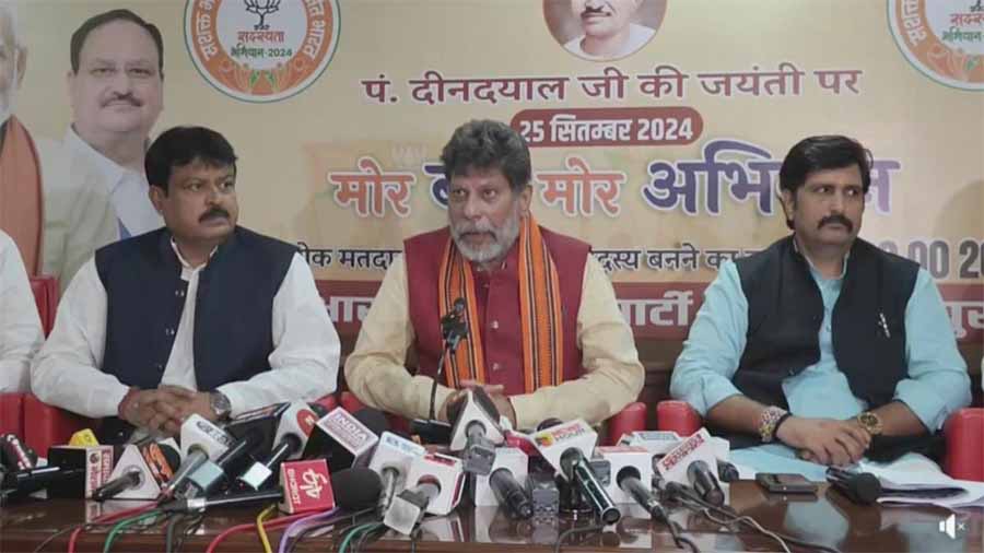 भाजपा ने कानून-व्यवस्था को लेकर राजधानी में की प्रेसवार्ता का आयोजन भाजपा ने कानून-व्यवस्था को लेकर राजधानी में की प्रेसवार्ता का आयोजन