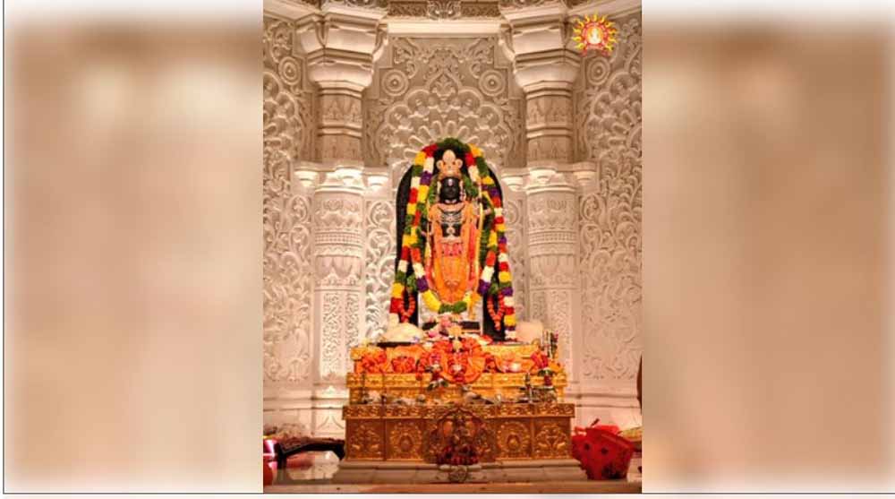 अयोध्या में भगवान श्रीराम का तिलकोत्सव 18 नवंबर को रामसेवकपुरम में भव्य आयोजन के साथ सम्पन्न होगा