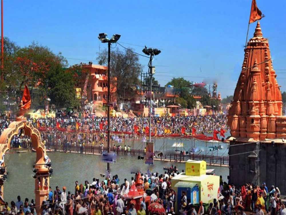 सिंहस्थ वर्ष 2028 के लिए संभाग स्तरीय समिति का गठन सिंहस्थ वर्ष 2028 के लिए संभाग स्तरीय समिति का गठन