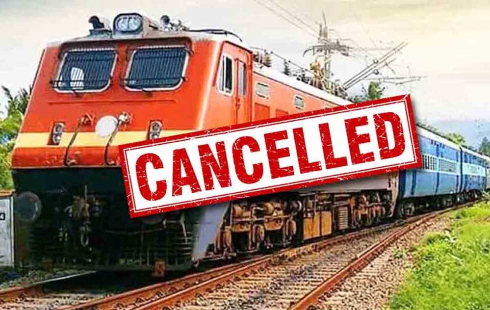 ऑटोमेटिक ब्लॉक सिगनलिंग के काम के चलते भोपाल रेल मंडल से गुजरने वाली कई ट्रेनों को रद्द और शॉर्ट टर्मिनेटेड किया