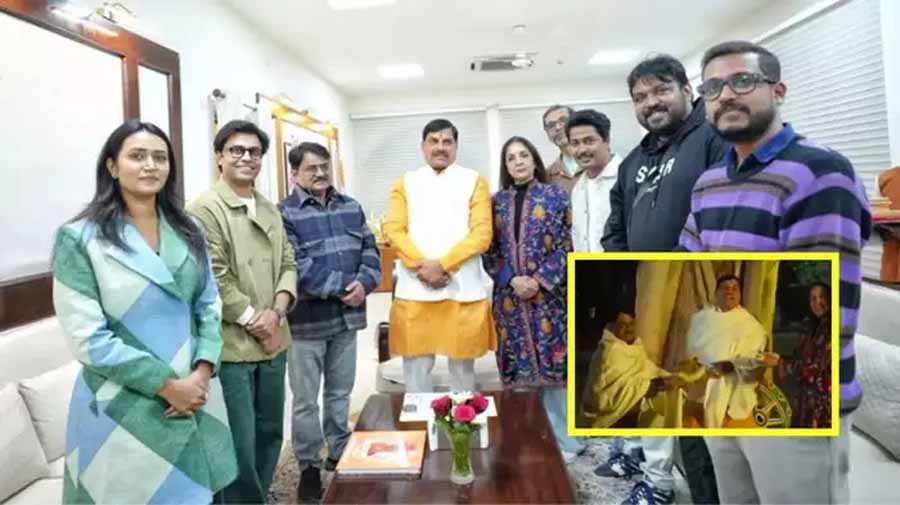 वेब सीरीज ‘पंचायत’ से सीएम यादव को मिली लौकी वेब सीरीज ‘पंचायत’ से सीएम यादव को मिली लौकी