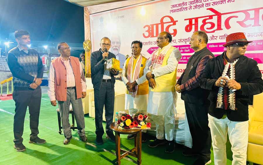 केन्द्रीय राज्य मंत्री दुर्गादास उईके ने आदि महोत्सव-2024 का किया उद्घाटन केन्द्रीय राज्य मंत्री दुर्गादास उईके ने आदि महोत्सव-2024 का किया उद्घाटन