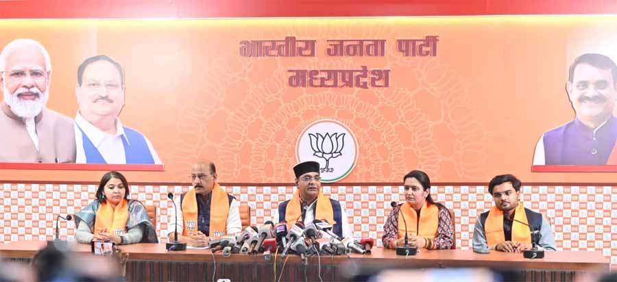 मध्यप्रदेश शासन के कैबिनेट मंत्री श्री विश्वास सारंग ने भाजपा प्रदेश कार्यालय में पत्रकार-वार्ता को किया संबोधित