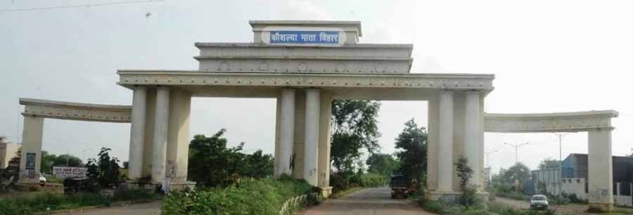 कौशल्या विहार की सड़कें शीघ्र ही होने वाली हैं रौशन कौशल्या विहार की सड़कें शीघ्र ही होने वाली हैं रौशन