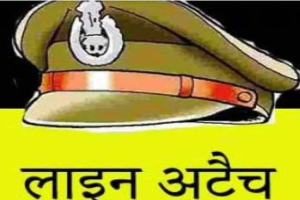 जबलपुर :एसपी ने पूरी क्राइम ब्रांच को किया लाइन अटैच, एएसआई सहित 22 पुलिसकर्मियों का ट्रांसफर जबलपुर :एसपी ने पूरी क्राइम ब्रांच को किया लाइन अटैच, एएसआई सहित 22 पुलिसकर्मियों का ट्रांसफर