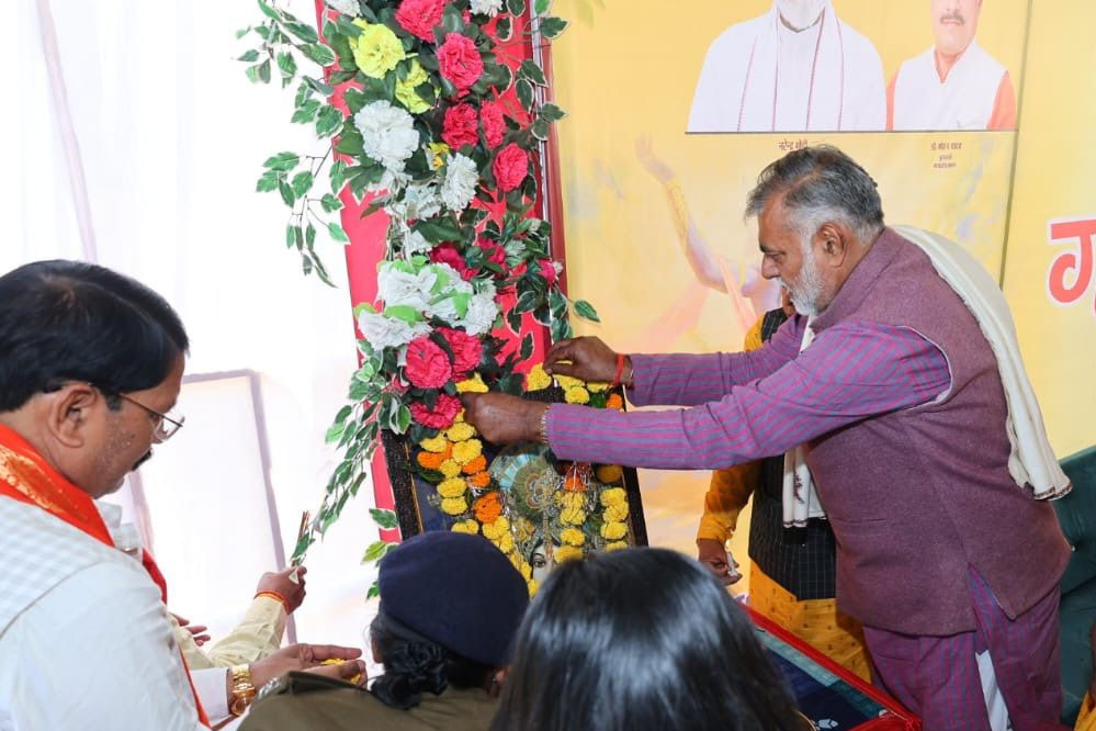 अपना कर्म करते रहे, परिणाम से भयभीत नहीं होने की सीख गीता से मिलती है – मंत्री पटेल अपना कर्म करते रहे, परिणाम से भयभीत नहीं होने की सीख गीता से मिलती है – मंत्री पटेल