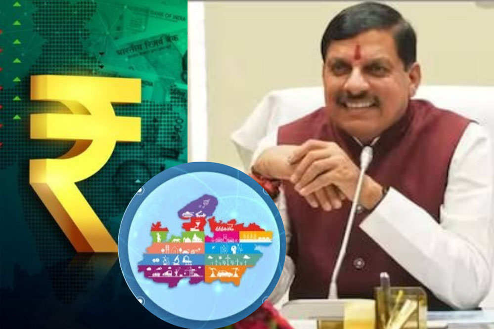 आईटी और डिजिटल नवाचार में आगे बढ़ता मध्यप्रदेश आईटी और डिजिटल नवाचार में आगे बढ़ता मध्यप्रदेश