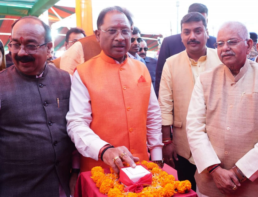 छत्तीसगढ़ में तेजी से पूरी हो रही है प्रधानमंत्री मोदी की गारंटी: मुख्यमंत्री विष्णुदेव साय छत्तीसगढ़ में तेजी से पूरी हो रही है प्रधानमंत्री मोदी की गारंटी: मुख्यमंत्री विष्णुदेव साय
