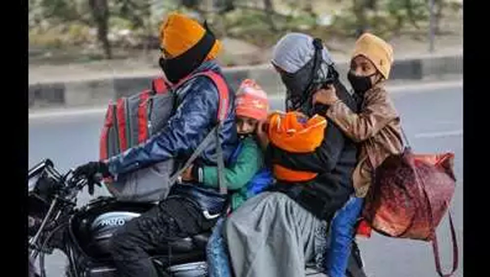 शीतलहर से बचाव एवं सुरक्षा के लिए विस्तृत दिशा-निर्देश जारी शीतलहर से बचाव एवं सुरक्षा के लिए विस्तृत दिशा-निर्देश जारी