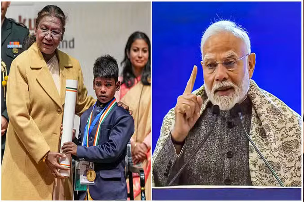 राष्ट्रपति ने 17 बच्चों को प्रधानमंत्री राष्ट्रीय बाल पुरस्कार प्रदान किये राष्ट्रपति ने 17 बच्चों को प्रधानमंत्री राष्ट्रीय बाल पुरस्कार प्रदान किये