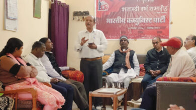 भारतीय कम्युनिस्ट पार्टी (भाकपा) के गौरवशाली 100 वर्ष