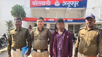 कोतवाली पुलिस द्वारा नाबालिग बालिका के अपहरण  के मामले में चार वर्षों से फरार ईनामी स्थाई  वांरटी गिरफ्तार