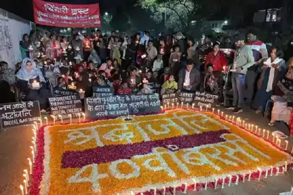 मुख्यमंत्री डॉ. यादव ने गैस त्रासदी के दिवंगतों को दी श्रद्धांजलि मुख्यमंत्री डॉ. यादव ने गैस त्रासदी के दिवंगतों को दी श्रद्धांजलि