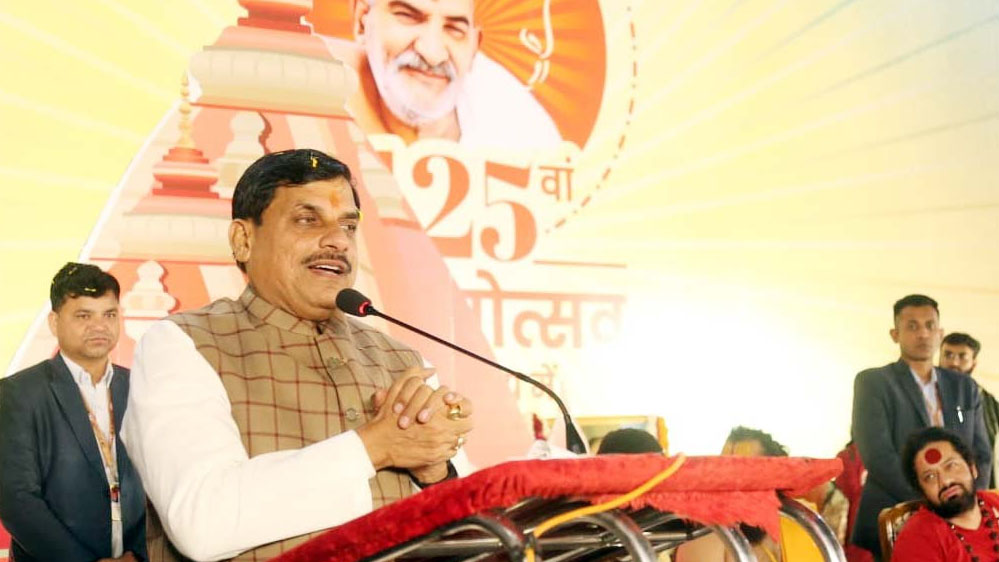 जीवन के प्रत्येक क्षण का उपयोग मानव सेवा में हो: मुख्यमंत्री डॉ. यादव