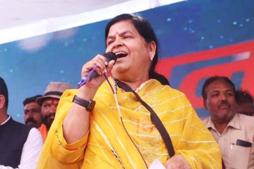 विधायक उषा ठाकुर ने प्रशासन से इंदौर में रहकर काम कर रहे बांग्लादेशियों की जांच करने की मांग की विधायक उषा ठाकुर ने प्रशासन से इंदौर में रहकर काम कर रहे बांग्लादेशियों की जांच करने की मांग की