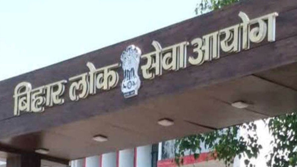 BPSC परीक्षा का एडमिट कार्ड जारी, 13 दिसंबर को इन जिलों में होगी परीक्षा BPSC परीक्षा का एडमिट कार्ड जारी, 13 दिसंबर को इन जिलों में होगी परीक्षा