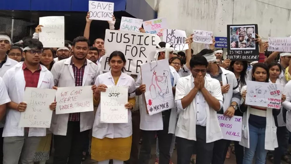 जबलपुर हाई कोर्ट ने डॉक्टरों की हड़ताल को गैरकानूनी बताने वाले मामले में दी बड़ी राहत जबलपुर हाई कोर्ट ने डॉक्टरों की हड़ताल को गैरकानूनी बताने वाले मामले में दी बड़ी राहत