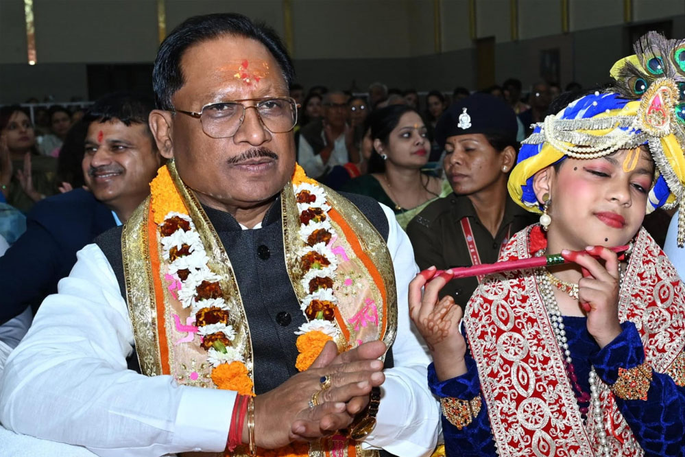मुख्यमंत्री श्रीमद्भागवत कथा में हुए शामिल मुख्यमंत्री श्रीमद्भागवत कथा में हुए शामिल