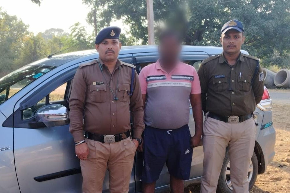 कोतवाली पुलिस द्वारा  आदिवासी महिला के साथ छेड़छाड़ का आरोपी गिरफ्तार