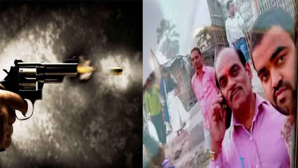 बिहार-समस्तीपुर में बदमाशों ने गाड़ी रोककर अंधाधुंध बरसाईं गोलियां, जमीन कारोबारी समेत दो की मौत बिहार-समस्तीपुर में बदमाशों ने गाड़ी रोककर अंधाधुंध बरसाईं गोलियां, जमीन कारोबारी समेत दो की मौत