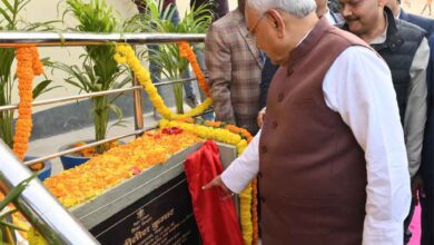 बिहार-मुख्यमंत्री नितीश कुमार की ‘प्रगति यात्रा’ पहुंची पश्चिमी चम्पारण, विकास कार्यों का जायजा और योजनाओं का किया उद्घाटन