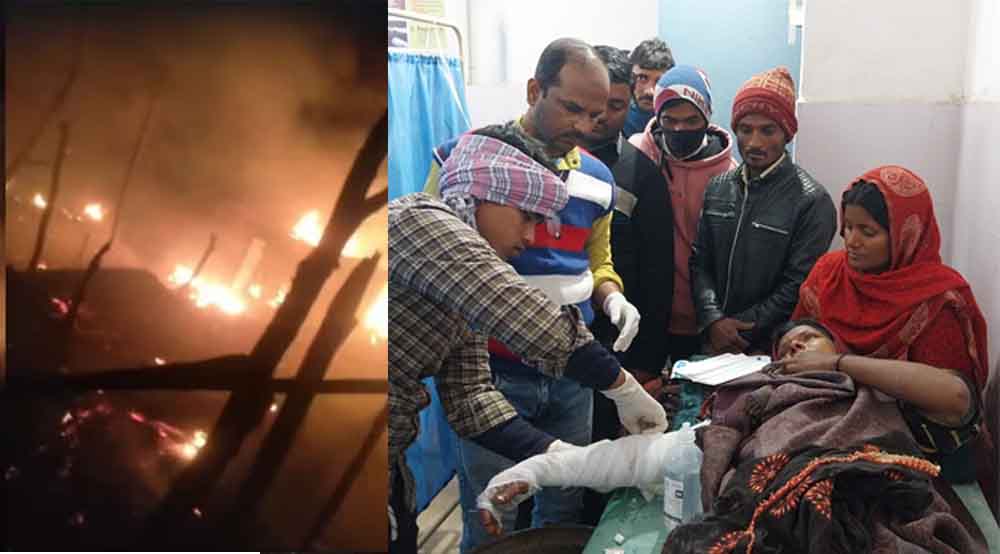 बिहार-मुजफ्फरपुर में दीये की आग से झुलसी अधेड़ महिला की मौत, लाखों का सामान भी जला बिहार-मुजफ्फरपुर में दीये की आग से झुलसी अधेड़ महिला की मौत, लाखों का सामान भी जला