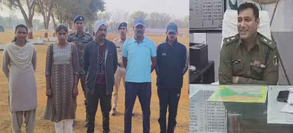 छत्तीसगढ़-राजनांदगांव में पुलिस आरक्षक भर्ती गड़बड़ी में तीन पुलिसकर्मी और एक महिला को पकड़ा, अब तक 11 गिरफ्तार छत्तीसगढ़-राजनांदगांव में पुलिस आरक्षक भर्ती गड़बड़ी में तीन पुलिसकर्मी और एक महिला को पकड़ा, अब तक 11 गिरफ्तार