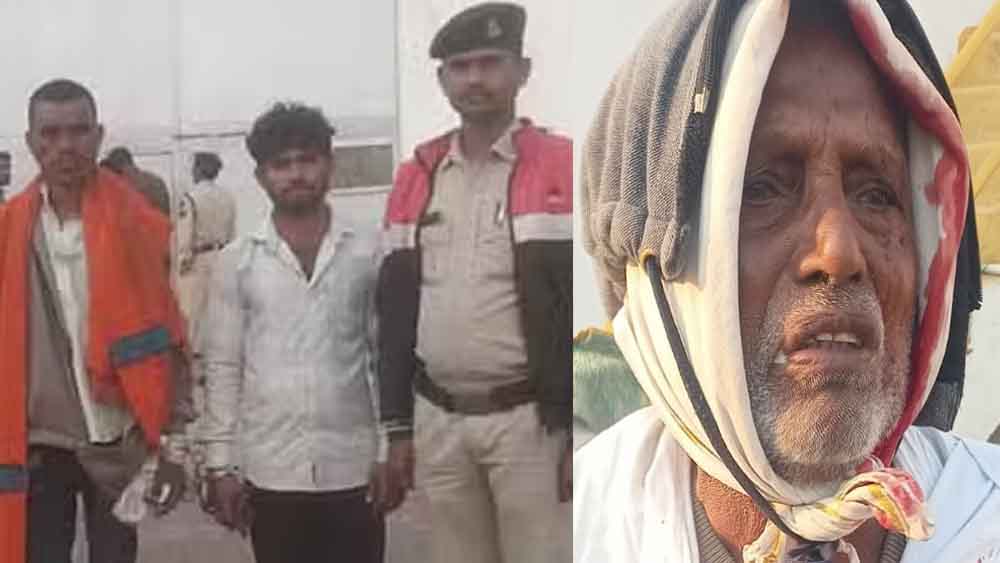 छत्तीसगढ़-बालोद में पूर्व विधायक के पिता पर जानलेवा हमला, आरोपी गिरफ्तार छत्तीसगढ़-बालोद में पूर्व विधायक के पिता पर जानलेवा हमला, आरोपी गिरफ्तार