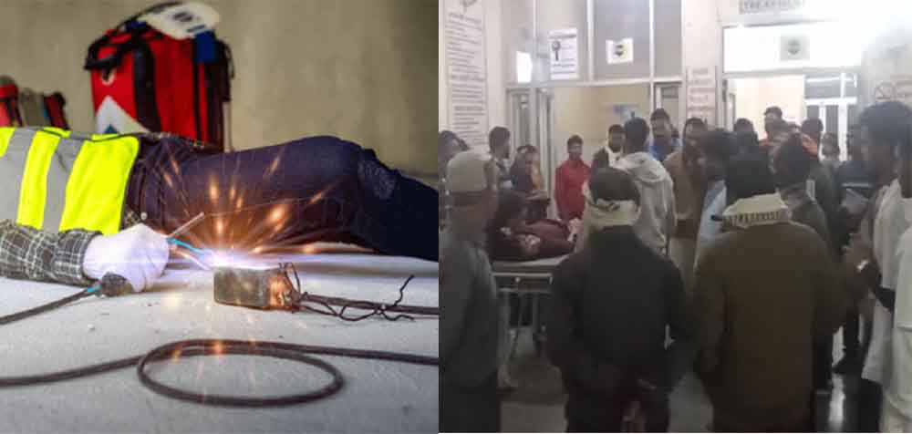 उप्र-मैनपुरी में करंट लगने से तीन कर्मचारी घायल, बिजली कार्य के दौरान हादसे में दो की हालत गंभीर उप्र-मैनपुरी में करंट लगने से तीन कर्मचारी घायल, बिजली कार्य के दौरान हादसे में दो की हालत गंभीर