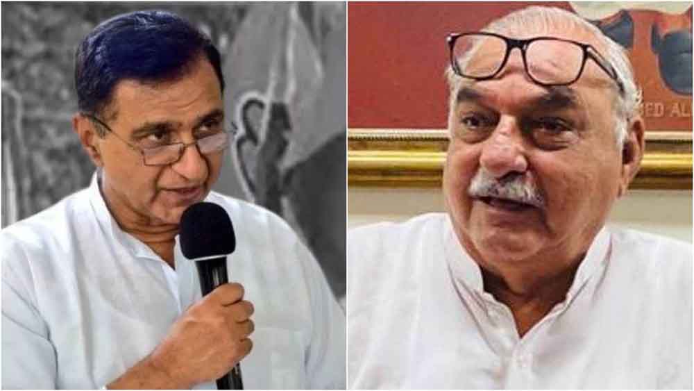 हरियाणा कांग्रेस में इस्तीफे की मांग से गरमाया माहौल, वरिष्ठ नेता चौधरी वीरेंद्र सिंह ने दागे सवाल हरियाणा कांग्रेस में इस्तीफे की मांग से गरमाया माहौल, वरिष्ठ नेता चौधरी वीरेंद्र सिंह ने दागे सवाल