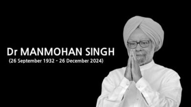 मुख्यमंत्री विष्णु देव साय ने पूर्व प्रधानमंत्री डॉ. मनमोहन सिंह के निधन पर किया दुःख व्यक्त