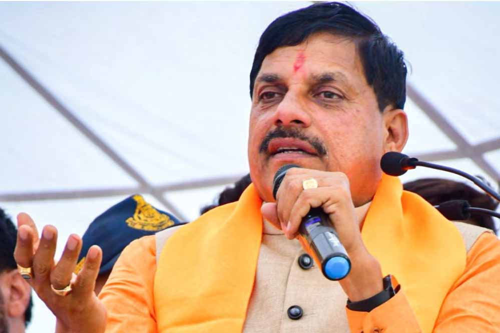 मुख्यमंत्री डॉ. यादव छतरपुर में किसान सम्मेलन सह जनकल्याण पर्व में होंगे शामिल मुख्यमंत्री डॉ. यादव छतरपुर में किसान सम्मेलन सह जनकल्याण पर्व में होंगे शामिल