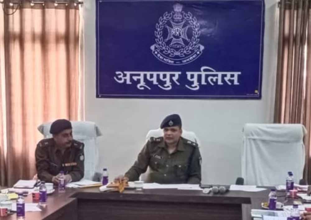 फरियादी के आवेदन के बाद पुलिस की कार्यवाही शुरू फरियादी के आवेदन के बाद पुलिस की कार्यवाही शुरू
