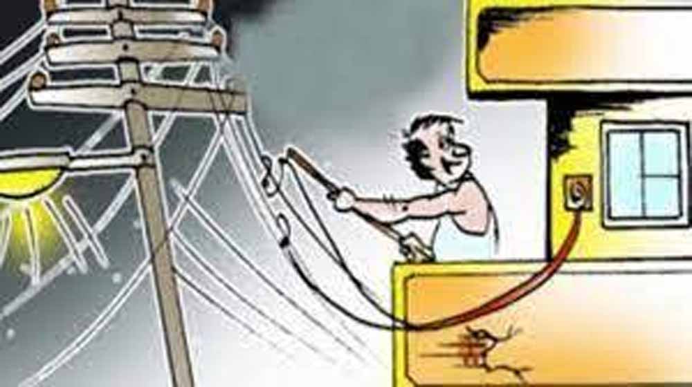 बिजली चोरी के मामले में 35 हजार 482 रूपये का जुर्माना लगाया बिजली चोरी के मामले में 35 हजार 482 रूपये का जुर्माना लगाया